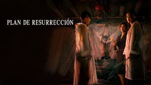 Plan de resurrección — foto 11