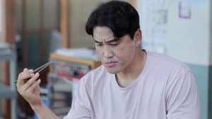 Episodio 206