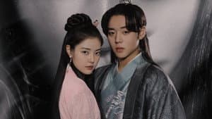 환상연가 — foto 1