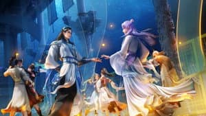 师兄啊师兄 — foto 5