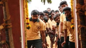 காரி — foto 8