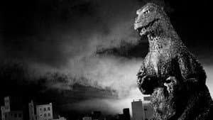 Godzilla — foto 1