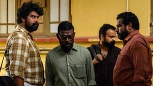 പട — foto 5