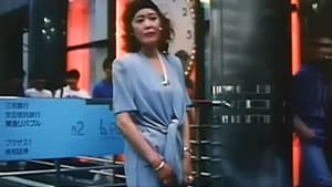本番熟女 こすり合い — foto 7