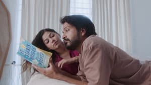 একসাথে আলাদা — foto 1