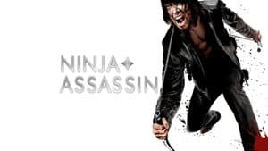 Ninja Asesino — foto 8