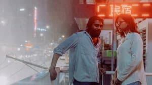 நீர் மேல் நெருப்பு — foto 1