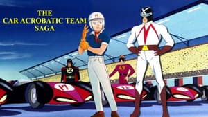 The Car Acrobatic Team Saga — foto 1