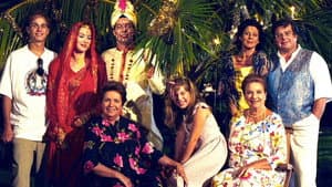 O Palmenbaum — foto 1