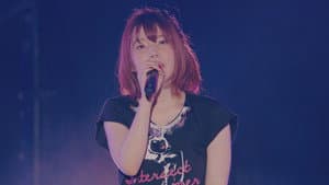 UCHIDA MAAYA LIVE 2017 +INTERSECT♡SUMMER+ — foto 5