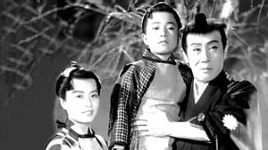 鞍馬天狗 天狗廻状 — foto 1