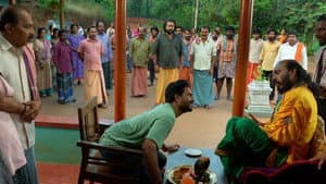 ಸು ಫ್ರಮ್ ಸೊ — foto 6