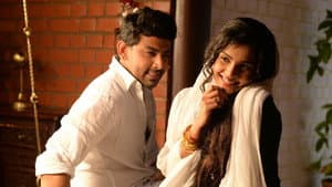 டார்லிங் II — foto 1