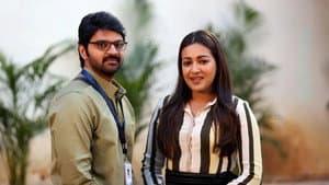 భళా తందనాన — foto 11