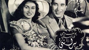 برلنتي — foto 1