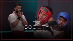 Episodio 13