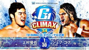 NJPW G1 Climax 34: Day 6 — foto 5