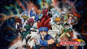 Beyblade: Sega Metal — foto 11