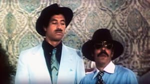 عطلة المفتش الطاهر — foto 7