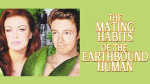 The Mating Habits of the Earthbound Human — foto 5