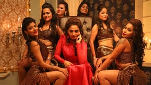 கபடதாரி — foto 5