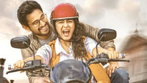 ఇద్దరి లోకం ఓకేట్ — foto 1