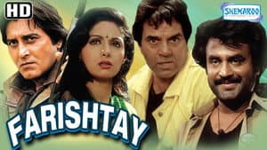 Farishtay — foto 1