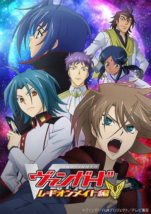 Temporada 4