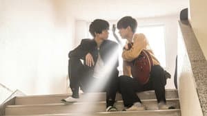 Given - Live Action — foto 2