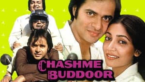 Chashme Buddoor — foto 1