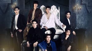 สัญญารักแห่งแวมไพร์ ผนึกหัวใจ... ชั่วนิรันดร์ — foto 3