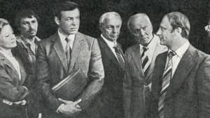 Эхо дальнего взрыва — foto 1