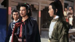 残缺 — foto 7