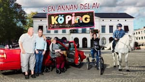 I en annan del av Köping — foto 1