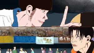 Episodio 8