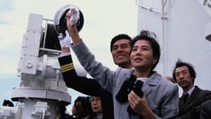 新・喜びも悲しみも幾歳月 — foto 1