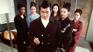 女の警察　国際線待合室 — foto 1