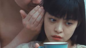 異端の純愛 — foto 2