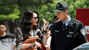 不再让你孤单 — foto 2