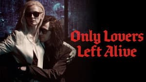 Sólo los amantes sobreviven — foto 5