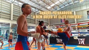 Samart Payakaroon " A New Breed of Elite Fighters " — foto 1
