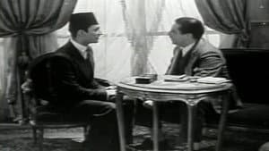 الوردة البيضاء — foto 1