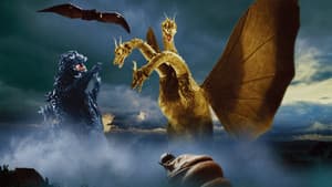 Ghidrah, el monstruo de tres cabezas — foto 1