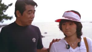 愛の白昼夢 — foto 7