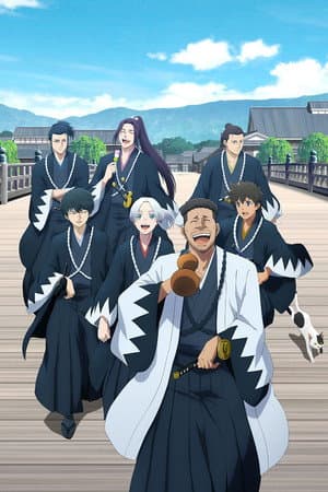 Temporada 2