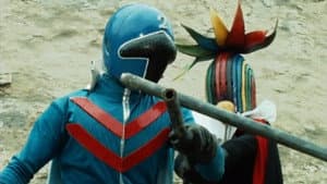 秘密戦隊ゴレンジャー　青い大要塞 — foto 1