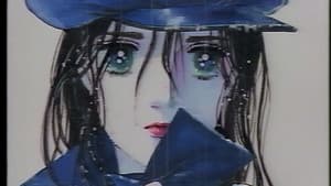 ミルクハウス・ドリーミング 愛の四季 — foto 3