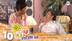 Episodio 10