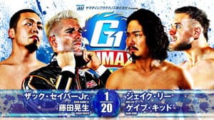 NJPW G1 Climax 34: Day 4 — foto 5