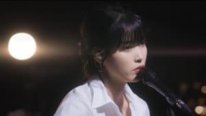 아이유 다큐멘터리 조각집 : 스물아홉 살의 겨울 — foto 3